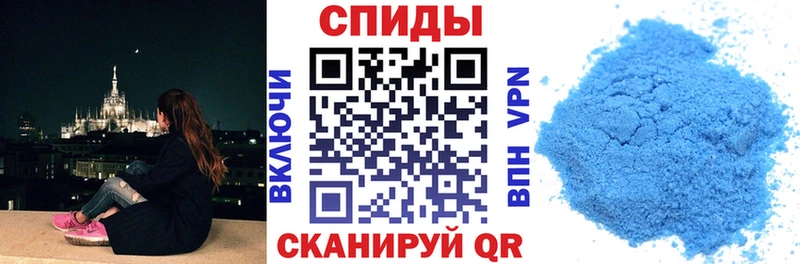 hydra tor  Верхнеуральск  АМФ Розовый 