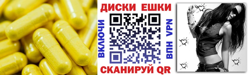 ЭКСТАЗИ louis Vuitton  Верхнеуральск 