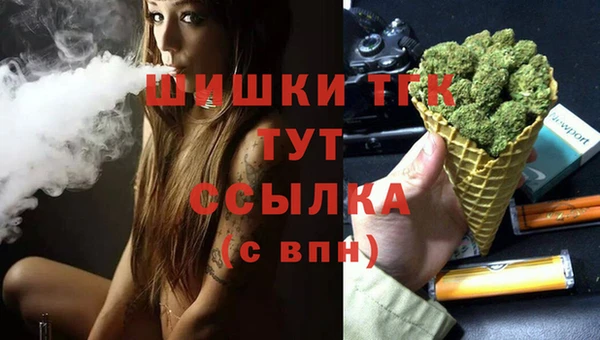 герыч Баксан