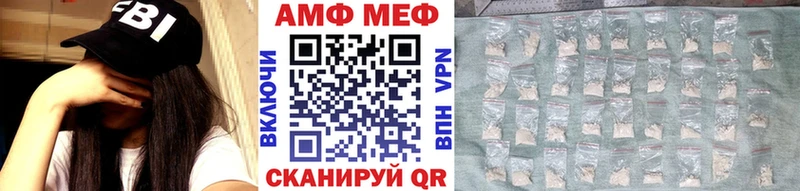 Первитин кристалл наркота Верхнеуральск