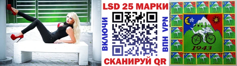 Марки NBOMe 1500мкг  Верхнеуральск 